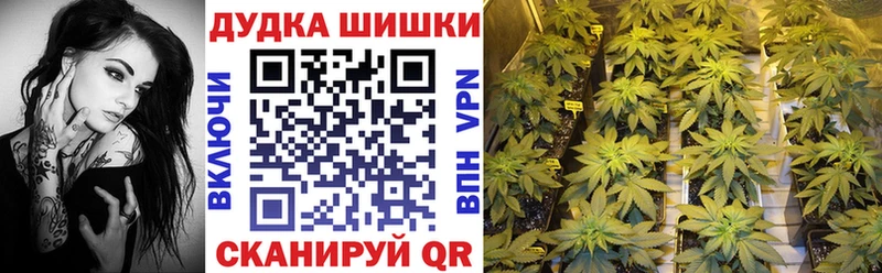 Купить закладку АМФ МЕТАМФЕТАМИН ГАШИШ Мефедрон Кубинка