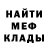 КЕТАМИН VHQ Black SHARKw1