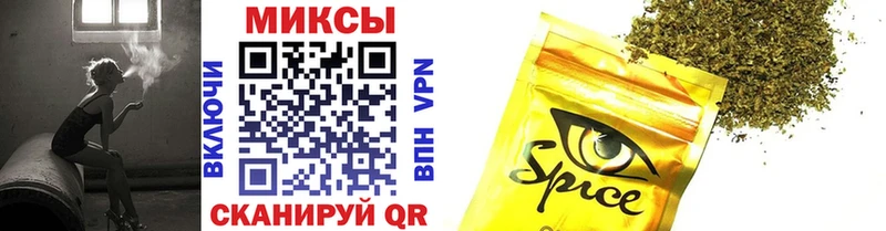 Купить закладки  Кубинка  БУТИРАТ 99% 