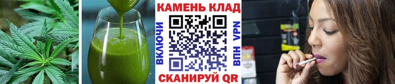 Купить закладки  Кубинка  Печенье с ТГК конопля 