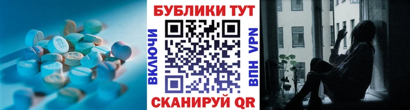 Купить  Кубинка  Ecstasy Philipp Plein 