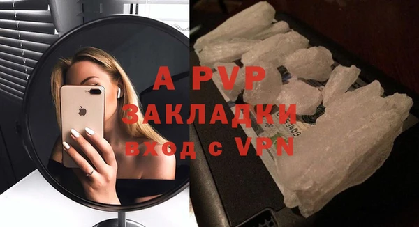марки nbome Инсар