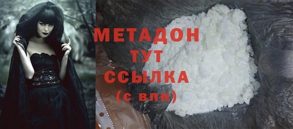 марки nbome Инсар