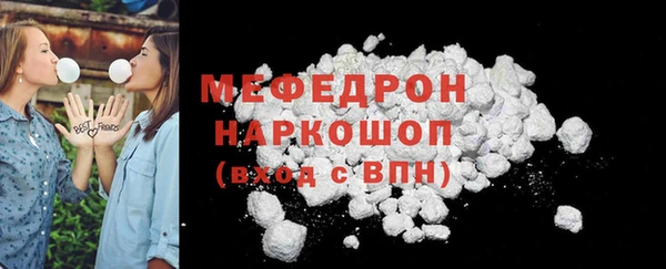 марки nbome Инсар