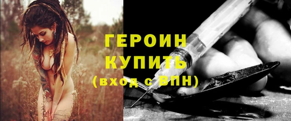 бутик Иннополис