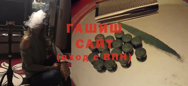 бутик Иннополис