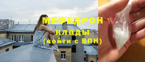 марки nbome Инсар