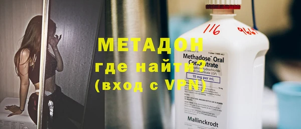 бутик Иннополис
