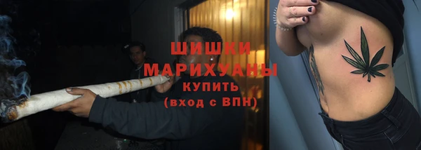 бутик Иннополис