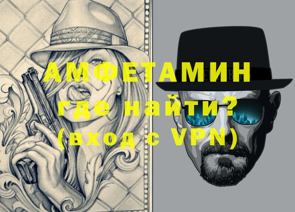 марки nbome Инсар