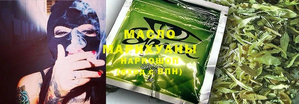 трава Инта