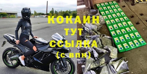 бутик Иннополис