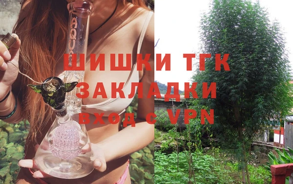 марки nbome Инсар