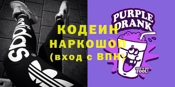 бутик Иннополис