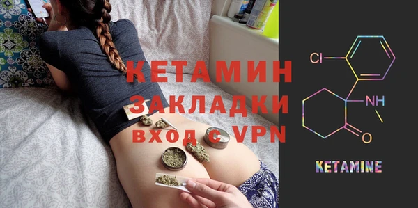 бутик Иннополис