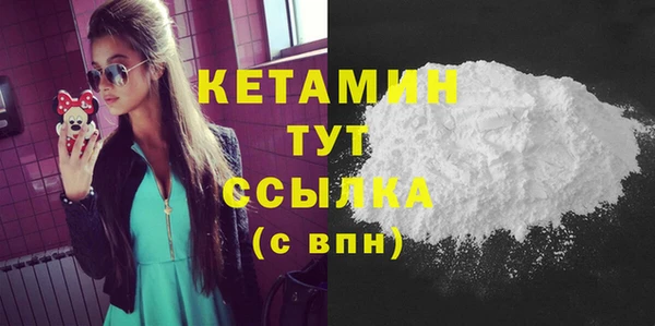 бутик Иннополис