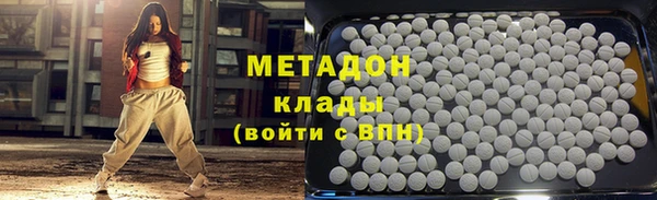 бутик Иннополис