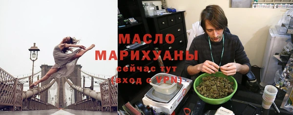 марки nbome Инсар