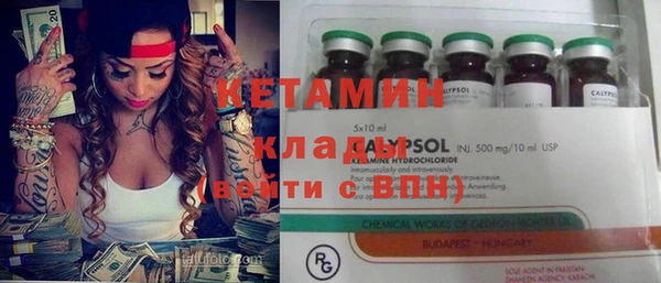 бутик Иннополис
