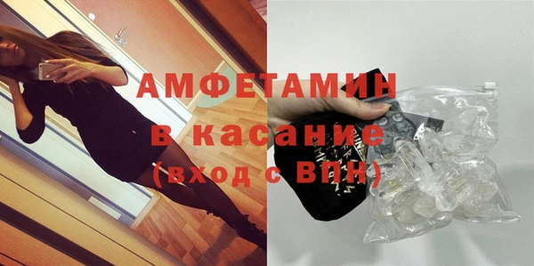 бутик Иннополис