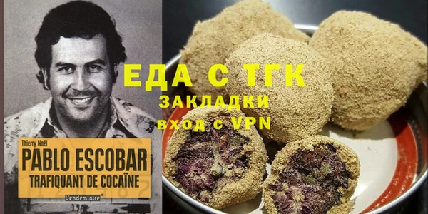 марки nbome Инсар