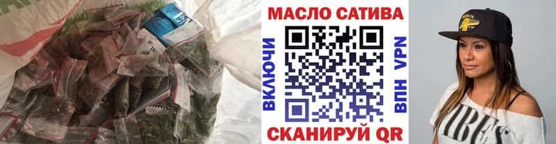 Дистиллят ТГК Wax  Купить  Кубинка 